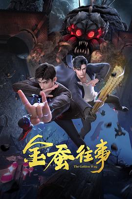 欧美多人片高潮野外做片黑人