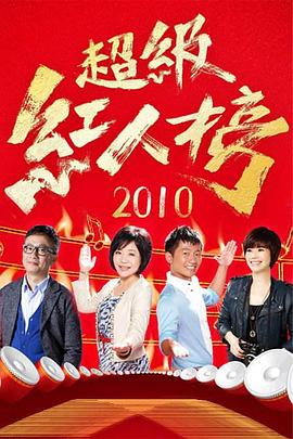 狠狠人妻久久久久久综合蜜桃