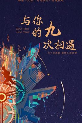 亚洲av永久无码精品一区二区国产