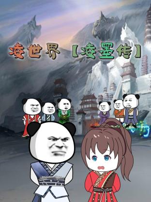 国产国产人免费人成免费视频