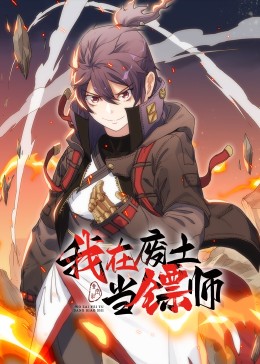 无码中文字幕人妻在线一区二区三区