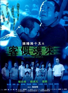 久久人人爽人人爽人人片av高请