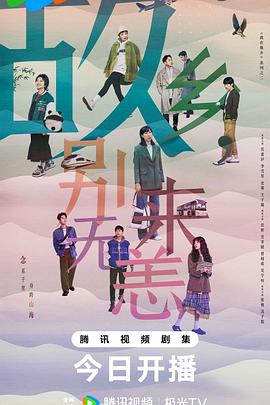 国产婷婷色一区二区三区在线