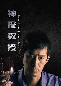 国产精品久久久久久精品三级