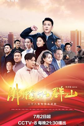 动漫精品专区一区二区三区不卡