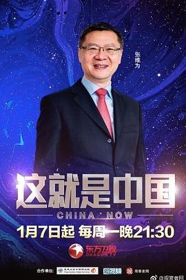 动漫精品专区一区二区三区不卡