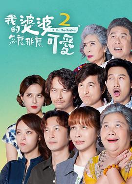 久久精品无码午夜福利理论片
