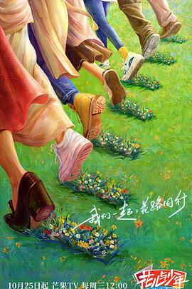 国产人妻无码一区二区三区免费