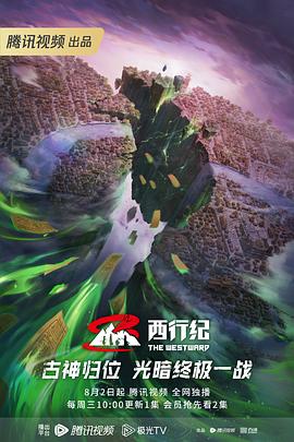 好爽好紧好大的免费视频国产