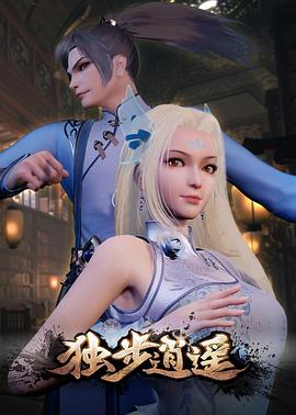 无码中文字幕人妻在线一区二区三区