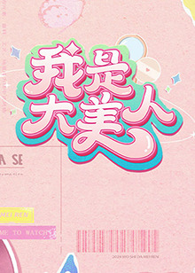 一本丁香综合久久久久不卡网站