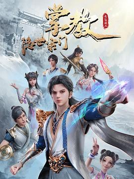 亚洲国产精品久久久久婷婷老年