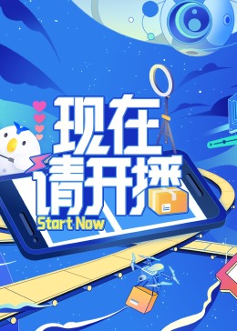 国产又黄又爽胸又大免费视频