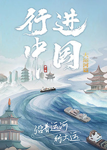 欧美 日韩 人妻 高清 中文