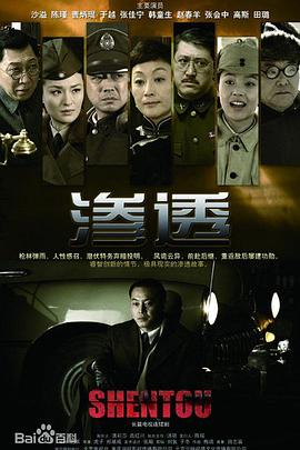 亚洲中文字幕久久无码网站