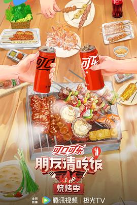 嫩草影院未满十八岁禁止入内