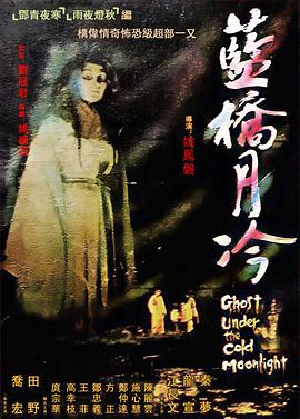 精品久久久无码人妻中文字幕