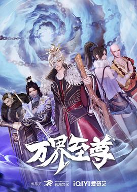 国产毛片毛多水多的特级毛片