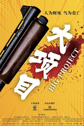 亚洲乱码日产精品bd在线观看