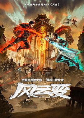 亚洲国产精品成人精品无码区在线
