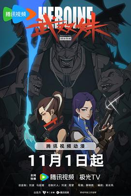 日韩av无码一区二区三区不卡毛片