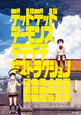 日韩精品无码免费专区午夜不卡