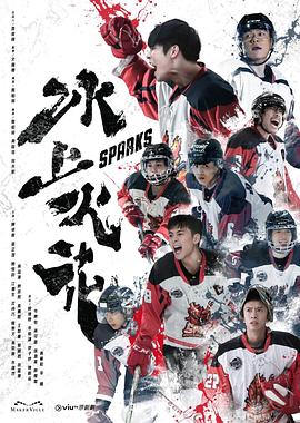 无码人妻一区二区三区免费看
