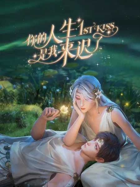 久久人人爽人人爽人人片av高请