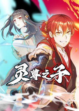 好男人在线社区www在线播放