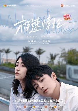 伊人久久大香线焦综合四虎