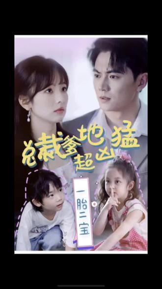 亚洲av无码乱码在线观看富二代