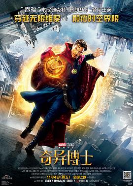 亚洲日韩国产av无码无码精品
