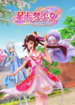 国产精品久久久久久精品贰摆
