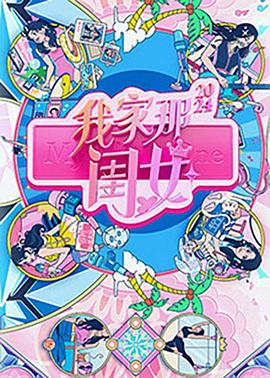 亚洲香蕉伊综合在人在线观看