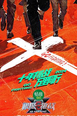 精品久久久无码人妻中文字幕