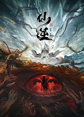 国产清纯在线一区二区WWW