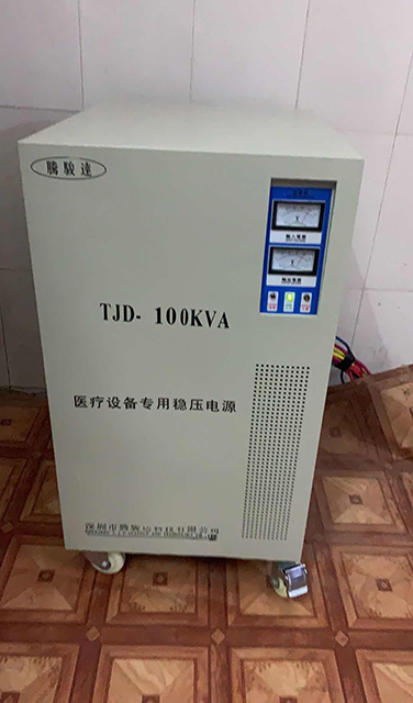 醫療設備專用穩壓器100KVA