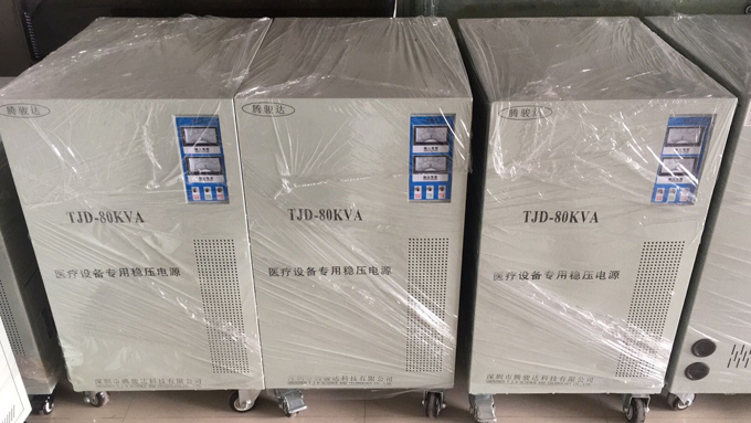 80KVA 醫療穩壓器